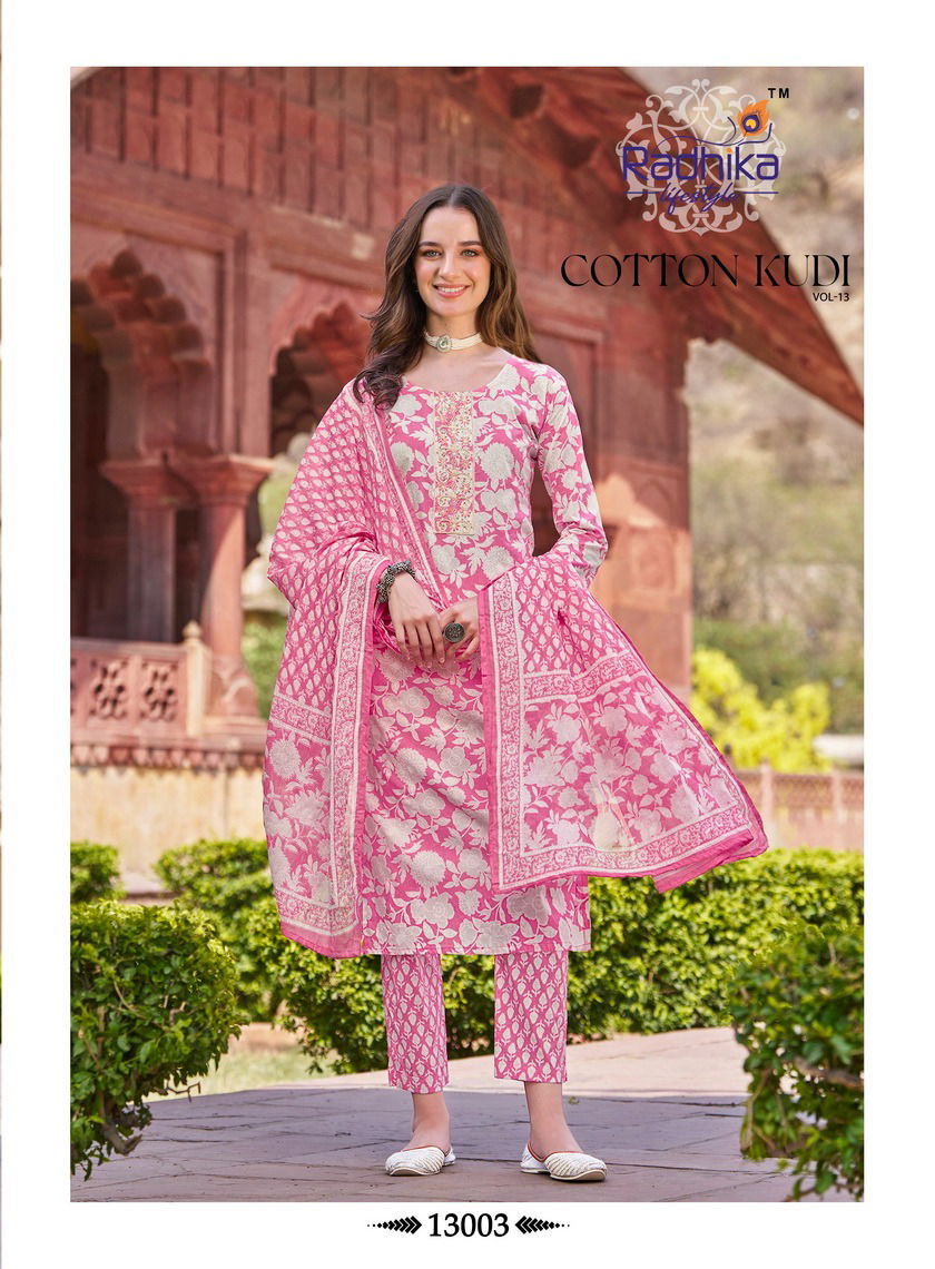 Cotton Kudi Vol 13 By Radhika Cotton Printed Kurti With Bottom Dupatta Wholesale Price In Surat
